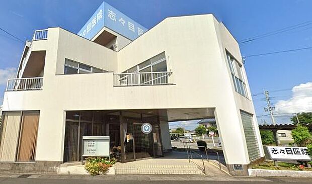 志々目医院まで896m