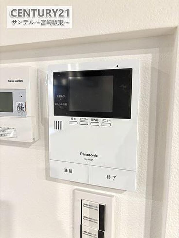 TVモニターインターホンです。