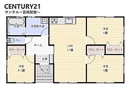 都城駅 2,180万円