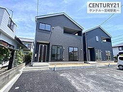 宮崎県宮崎市大字赤江