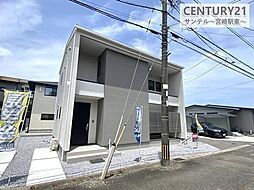宮崎県宮崎市吉村町大田ケ島407-12
