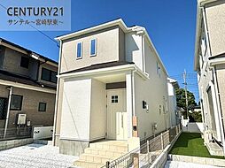 宮崎県宮崎市大和町146-2、150番の一部