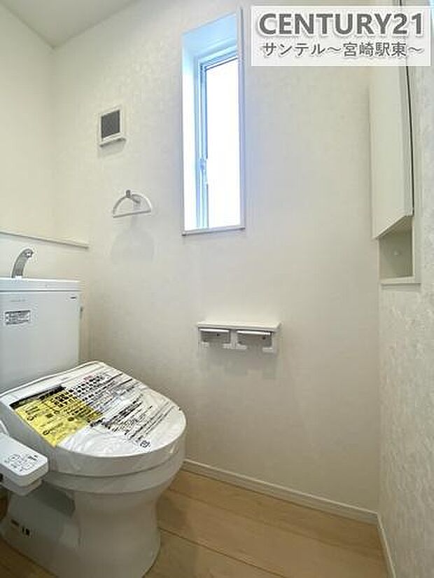 2階トイレです!トイレが二つあると朝の忙しい時間帯も安心です(^^♪