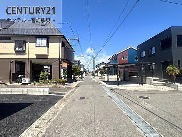 前面道路になります♪