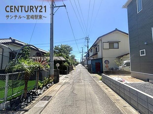 前面道路です♪