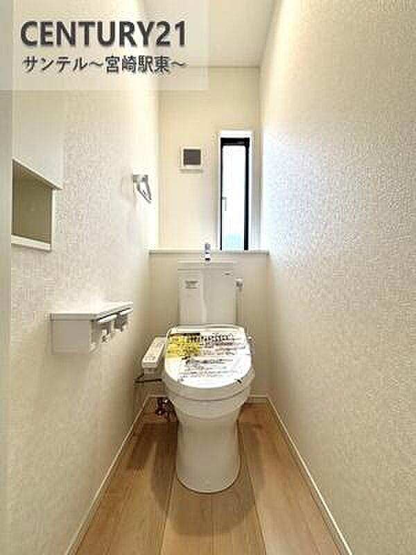 落ち着いた雰囲気のトイレ温水洗浄暖房便座でございます(^^♪