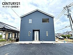 宮崎県宮崎市佐土原町下田島