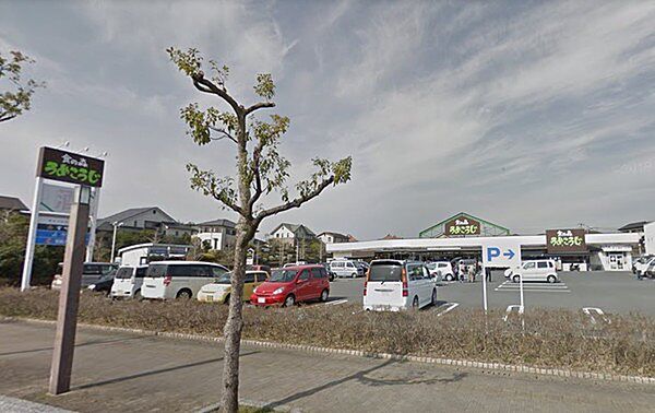 ながの屋まなび野店まで1761m
