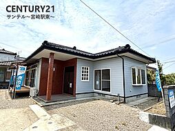 宮崎県小林市細野