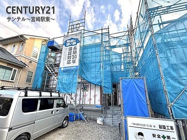 お気軽にお問い合わせください♪