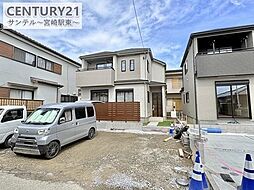 宮崎県宮崎市大塚町小原田2169-1