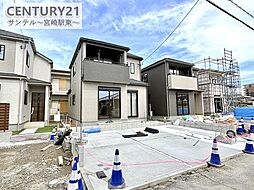 宮崎県宮崎市大塚町小原田2169-1