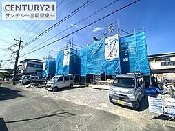 宮崎県宮崎市大塚町小原田2169-1