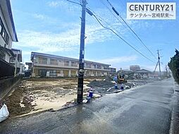 宮崎県宮崎市大塚町小原田2169-1