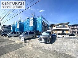 宮崎県宮崎市大塚町小原田2169-1