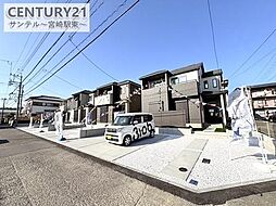 宮崎県宮崎市大塚町小原田2169-1