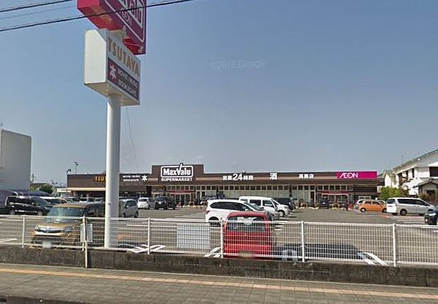 マックスバリュ高鍋店まで840m