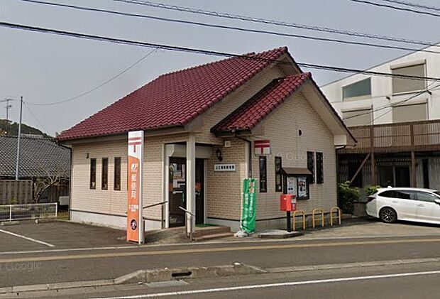 上江簡易郵便局まで1034m