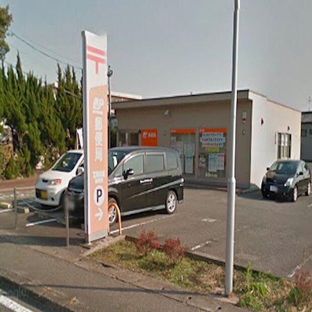 宮崎本郷郵便局まで1780m