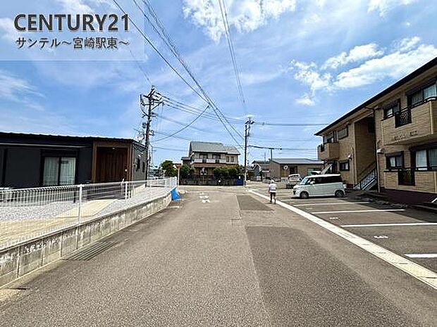 前面道路です♪