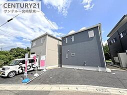 宮崎県東諸県郡国富町大字本庄