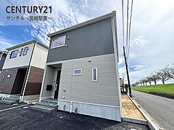 宮崎県宮崎市祇園3丁目