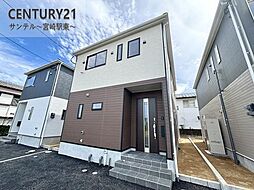 宮崎県宮崎市祇園3丁目