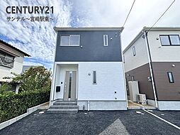 宮崎県宮崎市祇園3丁目