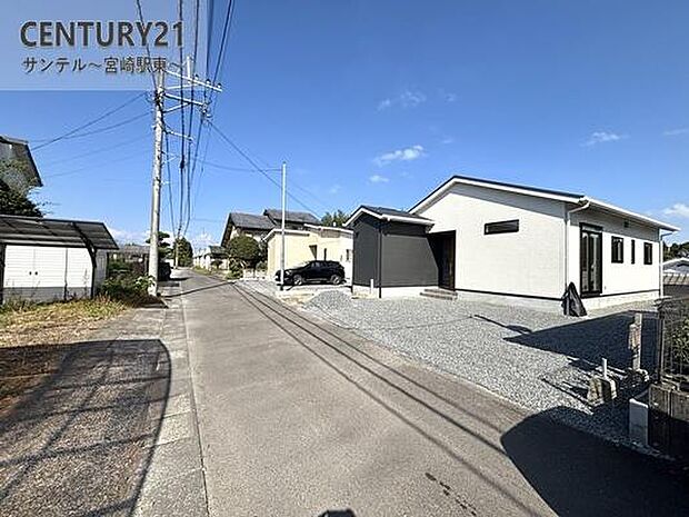 前面道路です。