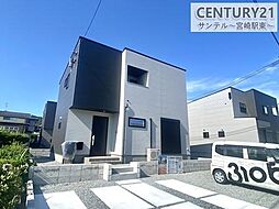 宮崎県宮崎市下北方町塚原