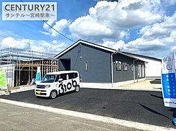 宮崎県北諸県郡三股町五本松