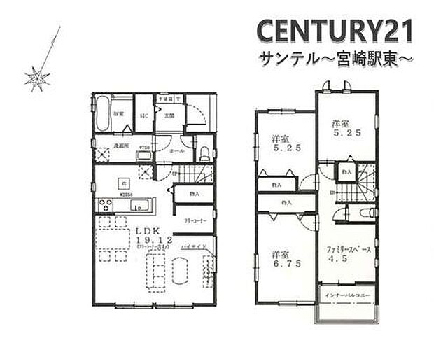 3LDKの間取り。広々リビング!豊富な収納スペースを完備。衣類もすっきり収納でき、家族全員が快適に過ごせる空間です!