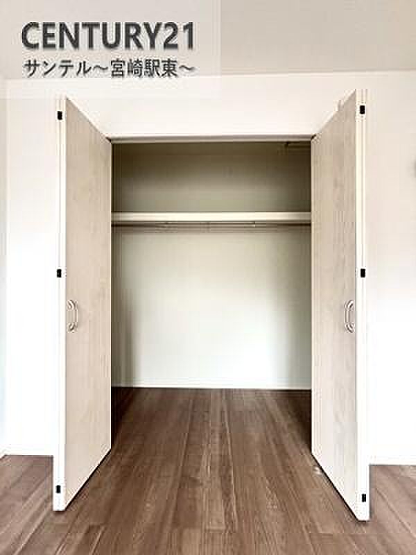 大容量の収納スペース!