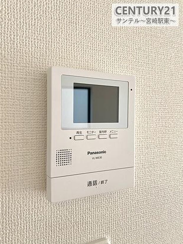 (同仕様写真)TVモニター付インターホン！荷物の非対面受け取りもスムーズに行えるモニター付きインターフォンです。ネットでのお買い物が増えているので、今まで以上に重宝しますね。