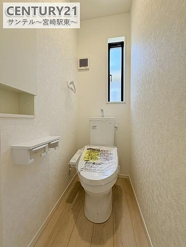 2階トイレです!トイレが二つあると朝の忙しい時間帯も安心です(^^♪