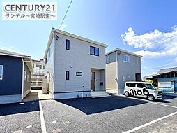 宮崎県宮崎市大字島之内