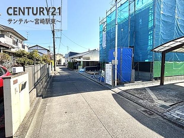 前面道路です。