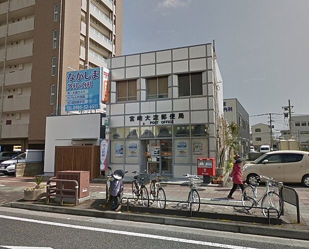 宮崎大淀郵便局まで1454m