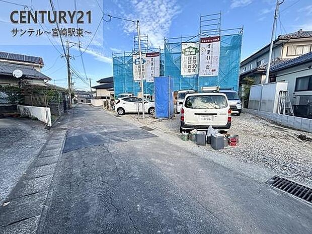 前面道路です。