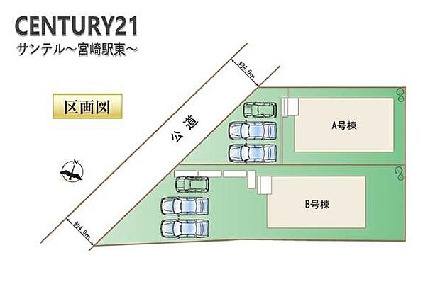 全体区画図です。駐車場も4台駐車可能です。※車種による