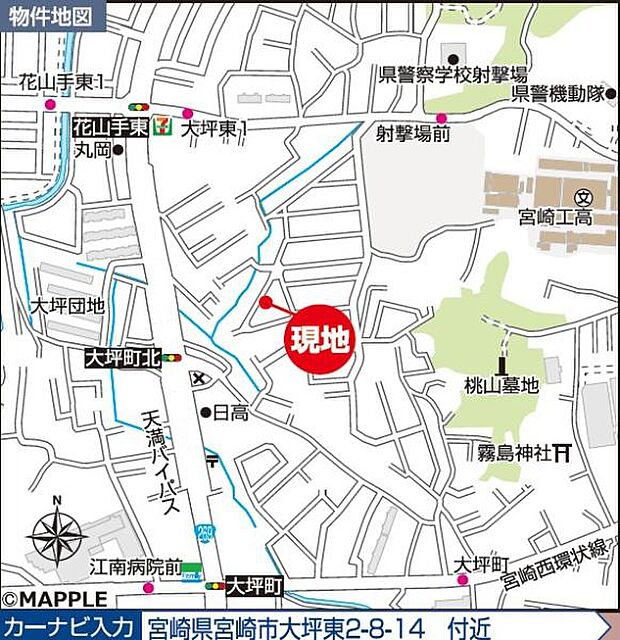 現地案内図です。