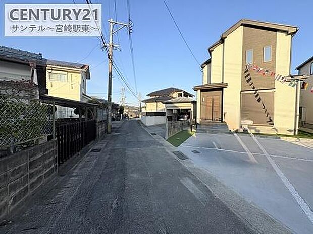 前面道路です。