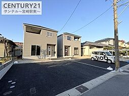 宮崎県宮崎市大字島之内