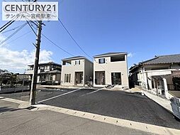 宮崎県宮崎市大字島之内