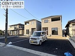 宮崎県宮崎市大字島之内