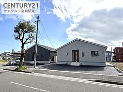 宮崎県宮崎市大字恒久