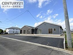 宮崎県宮崎市大字恒久