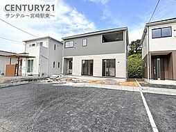 宮崎県宮崎市大塚町大迫北平