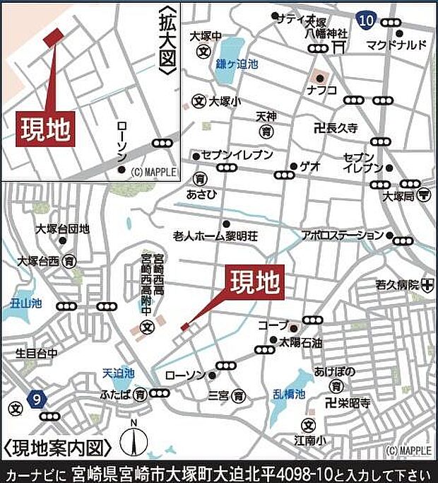 現地案内図です。