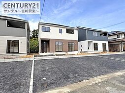 宮崎県宮崎市大塚町大迫北平